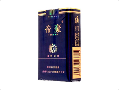 帝豪(盛世金典)