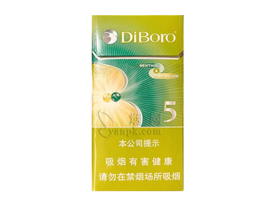 迪宝路(哈密瓜双爆珠)