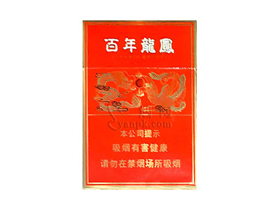 红双喜(百年龙凤中支)