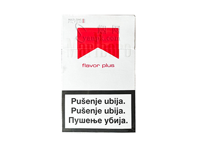 万宝路(风味俄罗斯版)