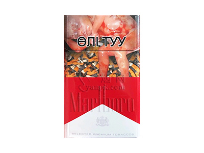 万宝路(硬红哈萨克斯坦版)