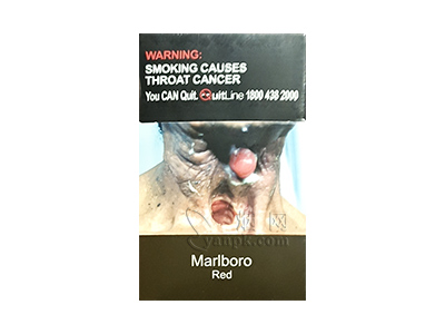 万宝路(硬红新加坡平装版)